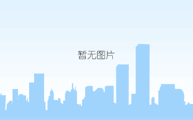 安全监控系统（plc）
