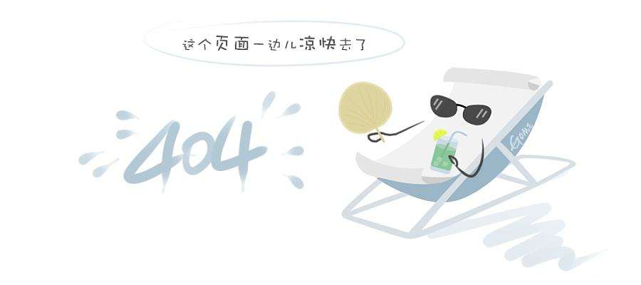 江苏桥机安全监控系统喜